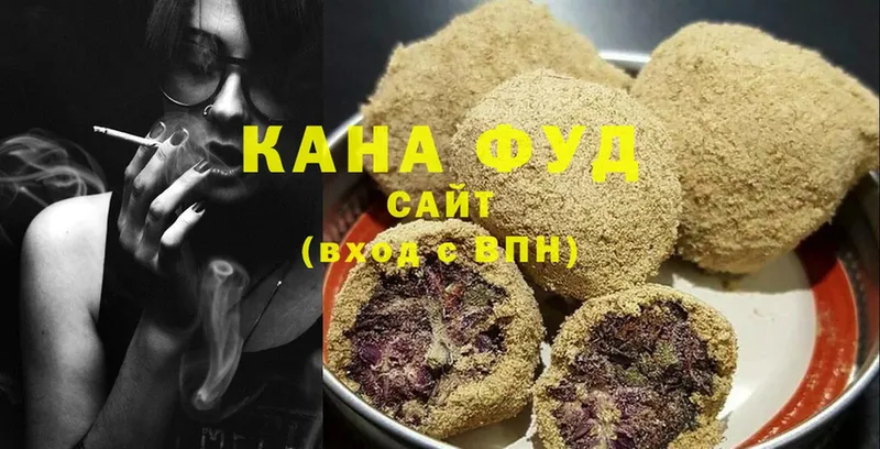 Canna-Cookies марихуана  Великий Устюг 