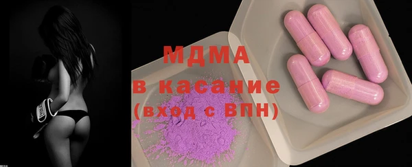 шишки Балахна