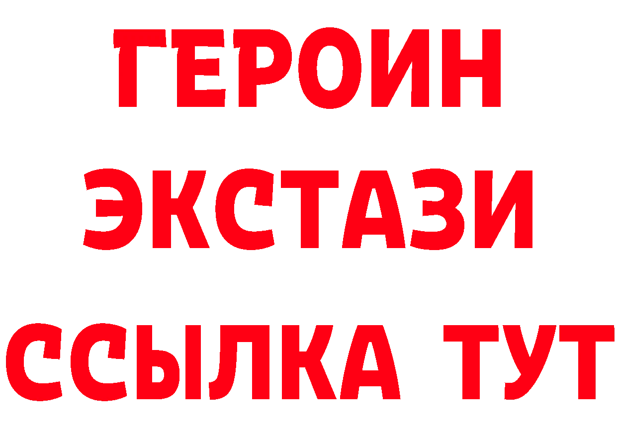 Cannafood марихуана как зайти мориарти гидра Великий Устюг